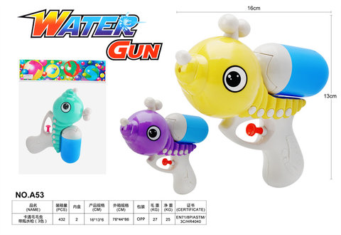 Cartoon caterpillar with bottle water gun toy (3 colors)
