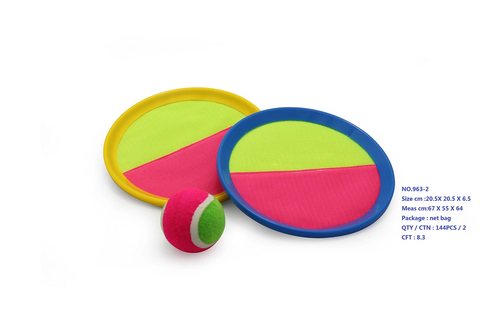 8-inch (20.5CM) target stick tray