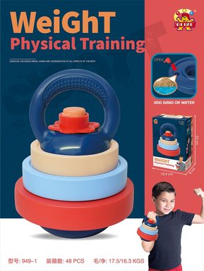 Kettlebell dumbbell