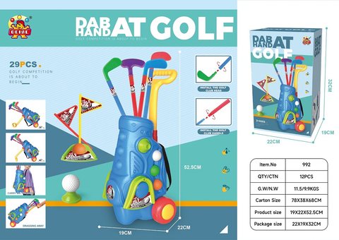 golf set