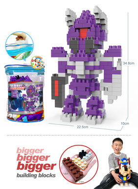 Transformers-shock Wave large Particle Building blocks Educational Toys (222PCS)