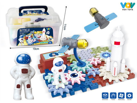 Aerospace Series-Space Science Education rotating Gear Building blocks (Electric) 31PCS