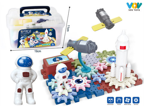 Aerospace Series-Space Science Education rotating Gear Building blocks (Electric) 31PCS