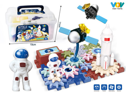 Aerospace Series-Space Science Education rotating Gear Building blocks (Electric) 31PCS