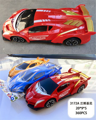 Lamborghini inertia car toy