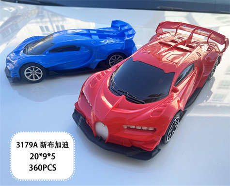 New Bugatti inertia car toy