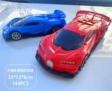 新布加迪惯性车 惯性车玩具