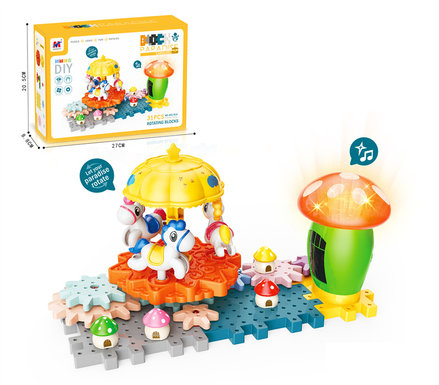 Merry-go-round gear building park science and education puzzle (electric, music, lighting) 31PCS