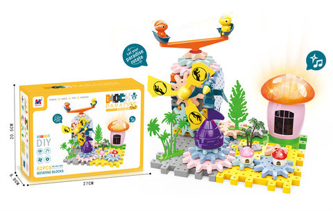 Dinosaur windmill gear building blocks park two-in-one science and education puzzle (electric, music, lighting) 62PCS