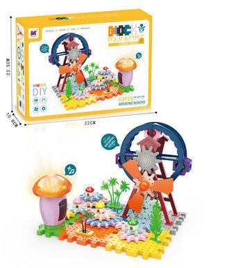 Ferris wheel gear building blocks park science and education puzzle (electric, music, lighting) 63PCS