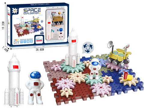 Space Series-Mars Exploration Space Gear Building blocks Science Education 45PCS