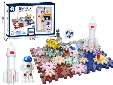 Space Series-Lunar Exploration Project Aerospace Gear Building blocks Science Education 45PCS