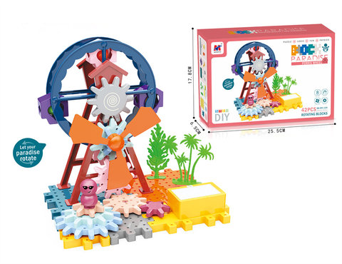 Ferris wheel gear building blocks amusement park science and education (electric) 42PCS