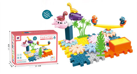 Dinosaur gear building block park science and education puzzle (electric) 37PCS