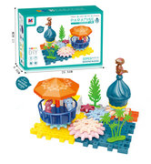 恐龙齿轮积木乐园科教益智（电动）32PCS
