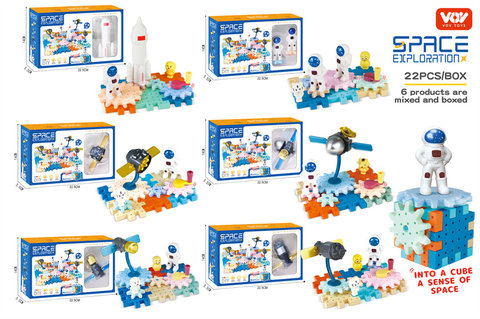 Space gear building blocks science and education can synthesize cubes (24PCS) (manual, 6 mixed)