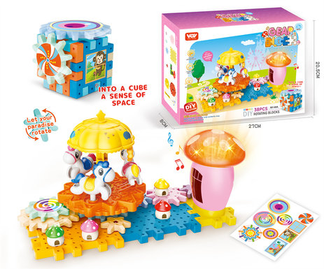Merry-go-round gear building park science and education puzzle (electric, music, lighting) 38PCS