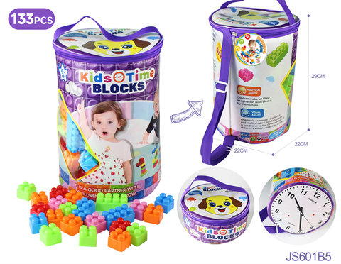 DIY large particle building blocks, science and education, educational gifts, assembled toys (133PCS) GCC