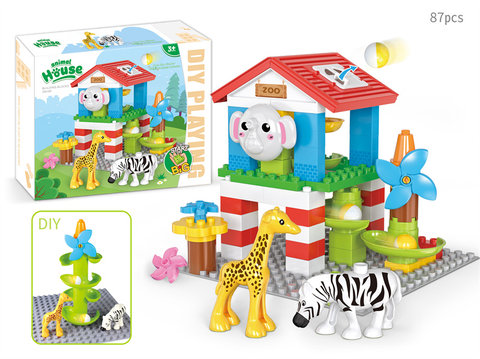 Elephant Zoo ball slide is compatible with Lego assembled large particle building blocks, children's desktop stacking music educational toys (87PCS)
