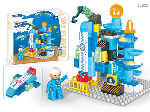 Space Shuttle Research Institute's ball slide is compatible with Lego assembled large particle building blocks, children's desktop stacking fun educational toys (91PCS)