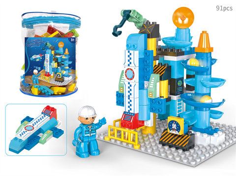 Space Rocket Research Institute's ball slide is compatible with Lego assembled large particle building blocks, children's desktop stacking fun educational toys (91PCS)