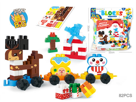 Christmas train elk assembly building blocks children's desktop cascading fun educational toys are GCC (82PCS)