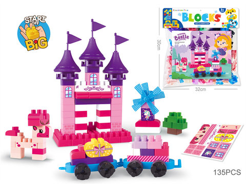Princess Castle assembled Building blocks Children's Desktop stacked Happy Educational Toys are GCC (135PCS)