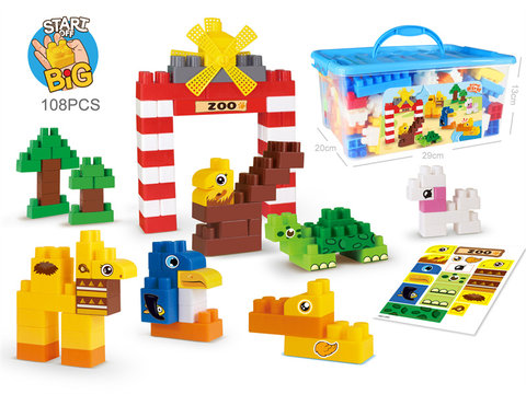 Animal World Paradise assembling Building blocks Children's Desktop cascading Lok Educational Toys are GCC (108PCS)