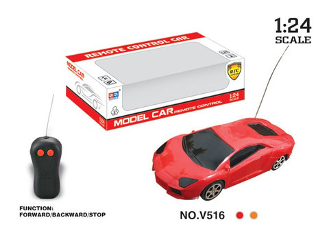 1:24 Two passes Lamborghini remote control car toy