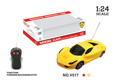 1:24 Two-pass Ferrari remote control car toy