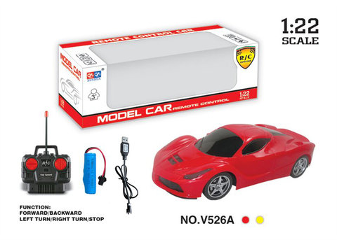 1:22 Four-way hot hair remote control car toy (power included)