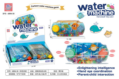 Transparent game machine water machine toys