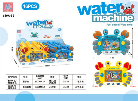 Crab water machine toys