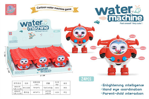 Aircraft, man, water machine, toys