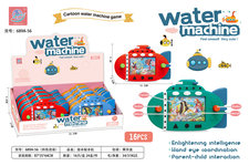 潜水艇水机玩具