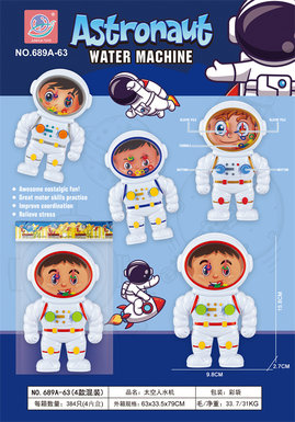 Astronaut water machine toys