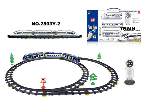 Infrared bi-directional remote control high-speed rail train (39PCS, with sound and light)