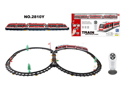 Infrared bi-directional remote control subway rail train (61PCS, with music and lighting)