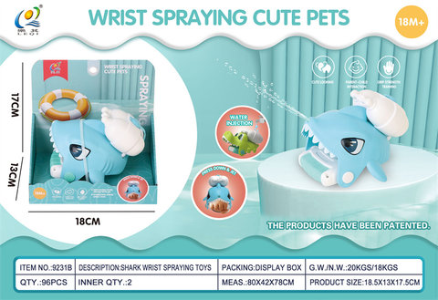 Cool and cute wrist baiting water shark water gun toy