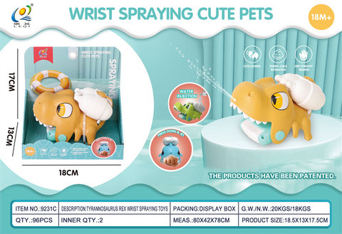 Dazzling cute wrist baiting water Rex water gun toy
