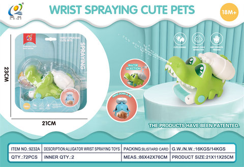 Cool cute wrist baiting water crocodile water gun toy