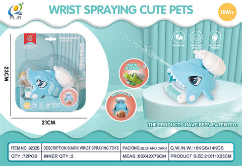Cool and cute wrist baiting water shark water gun toy
