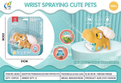 Dazzling cute wrist baiting water Rex water gun toy
