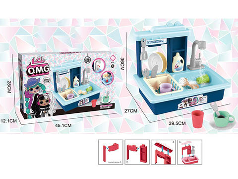 LOL theme electric dishwasher (blue)
