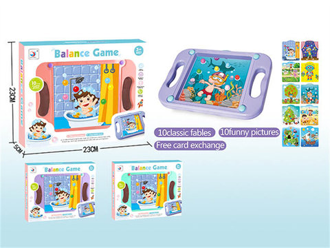 Puzzle balance ball handheld game (tricolor mixed)