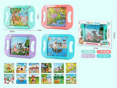 Puzzle balance maze handheld game (4 colors and 12 patterns mixed)