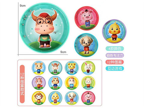 Chinese zodiac balance ball handheld game (4 colors and 12 patterns mixed)