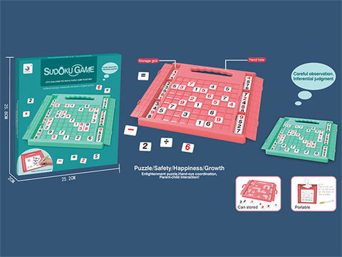 Portable storage box for Sudoku games on the back of the drawing board (mixed with two colors)
