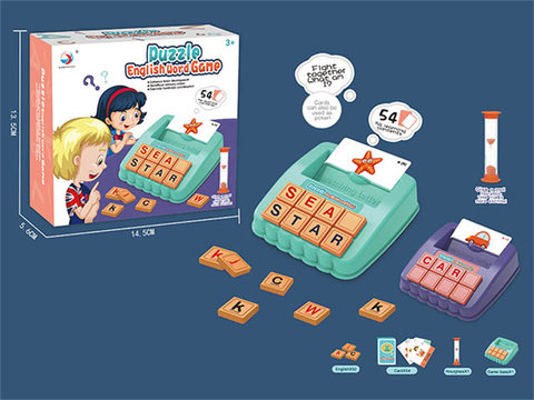 Puzzle word game (2-color mix)