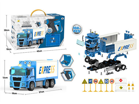 Inertial acousto-optic disassembly engineering container truck with electric acousto-optic screwdriver (104 PCS)